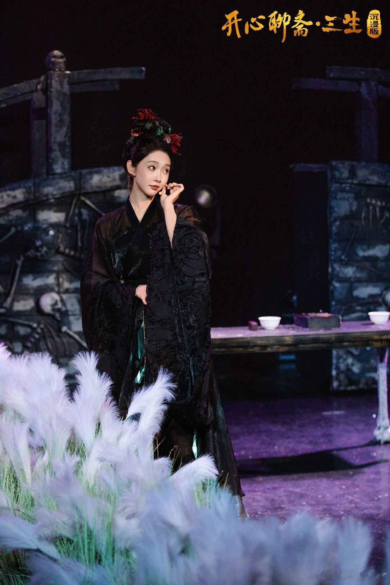 宣璐这波操作堪称「人体剧本杀」！五个角色五个身份，她演得比川剧变脸还丝滑。建议话