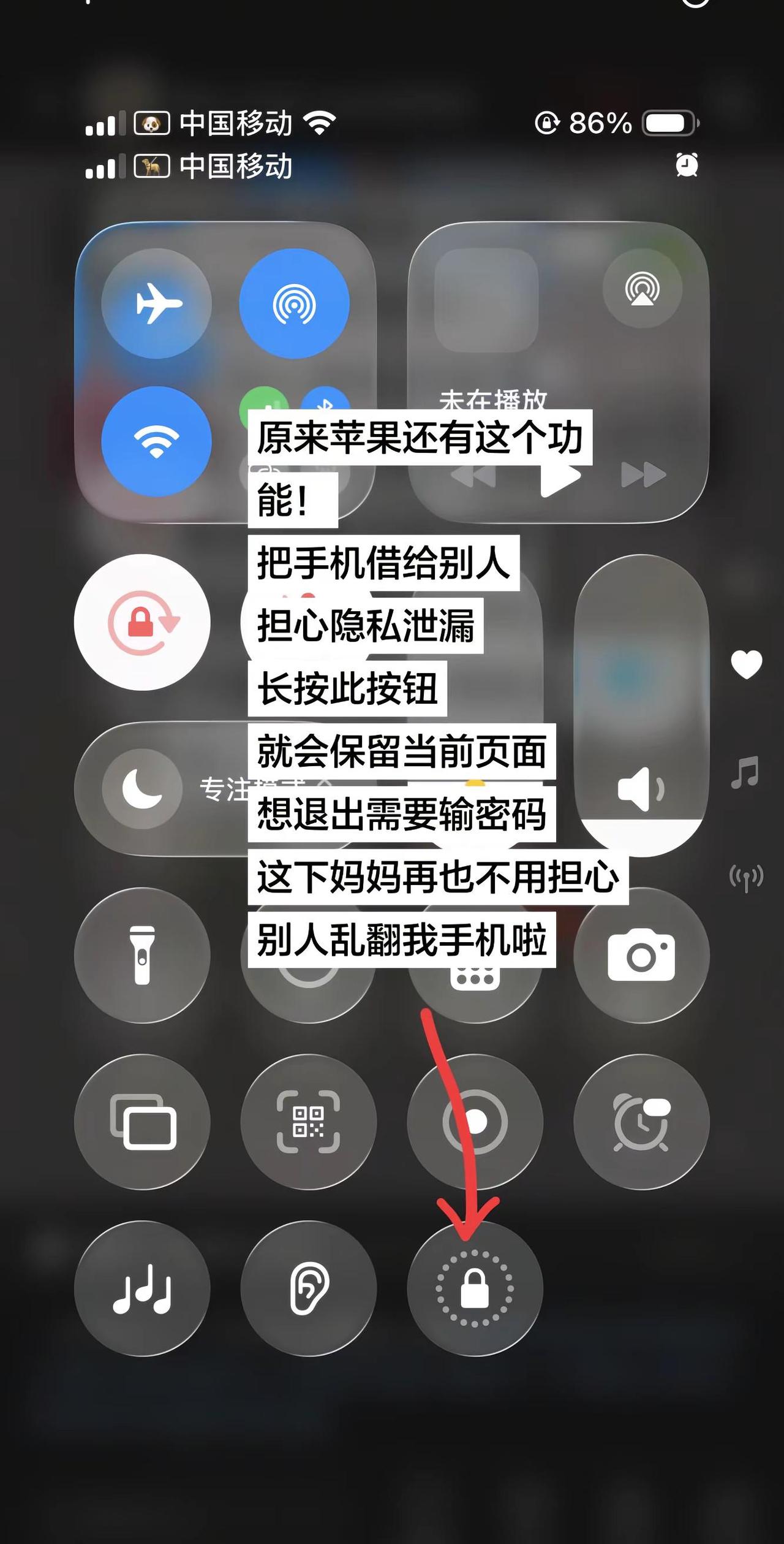 你学会了吗？