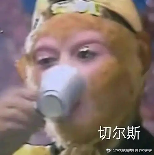 伊朗称以放弃北部城市承认了失败要不，咱们试试，把以子从地图上抹去呀 