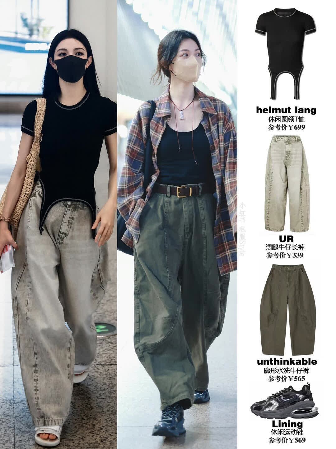 钟楚曦秋日穿搭，这高级的酷帅感 钟楚曦初秋机场两套Look，黑上衣搭弯刀裤又A又