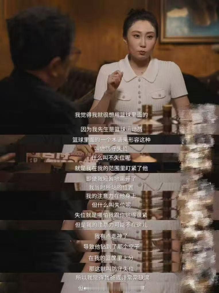 爱不完美但依然有力量爱不完美但仍有力量。成长是与家庭遗憾和解。水亦诗放下父亲缺席