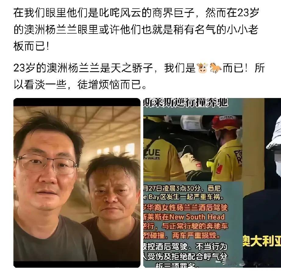 推动社会发展的不是公平正义，是欲望，欲望无非财和色，这两样东西能给人无穷无尽的动