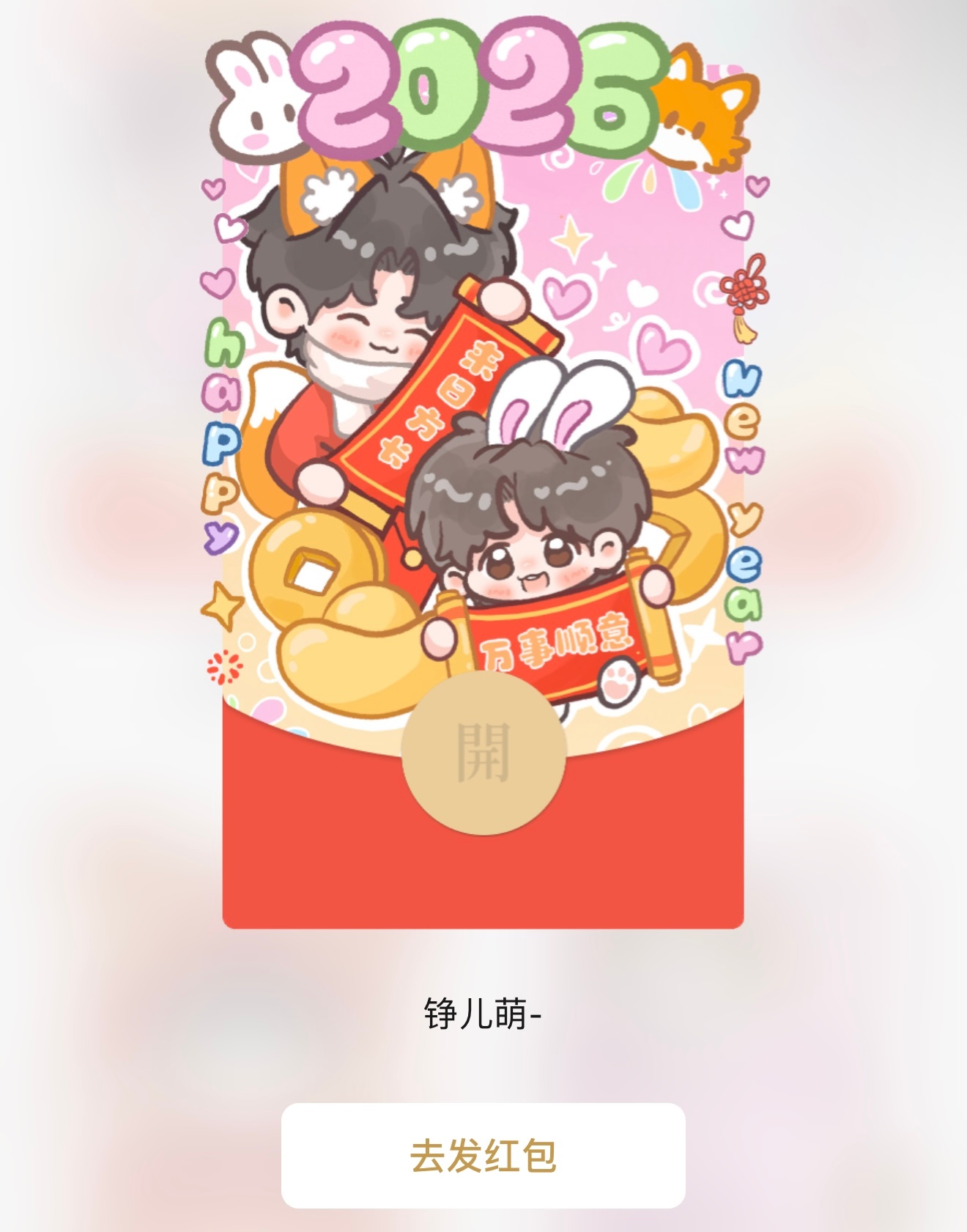 哈哈哈哈哈哈哈哈哈哈哈哈哈哈 