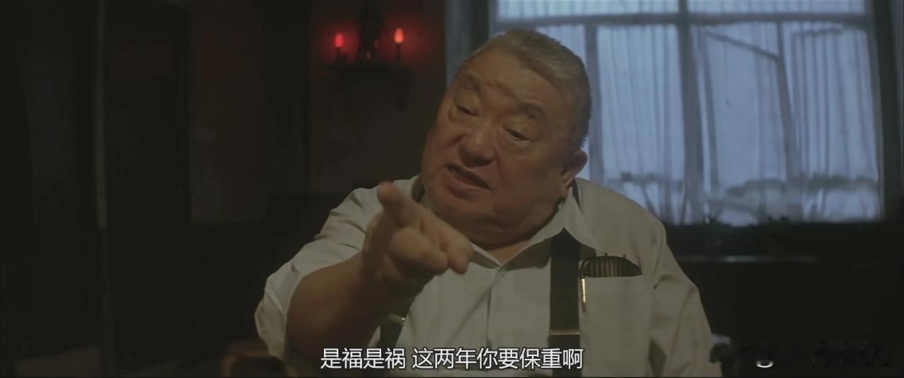 董小姐真是个人才！一桩桃色事件，不仅将肖医生拉下马！同时致使这几天彻夜难眠的估计