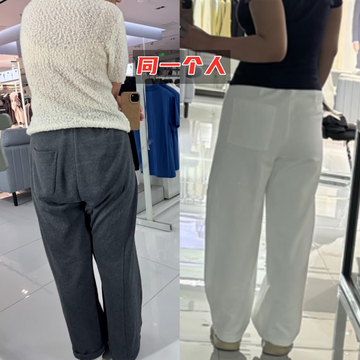 一张图告诉你：

裤子版型有多重要？

大家先看看这张对比图，如果不看中间“同一