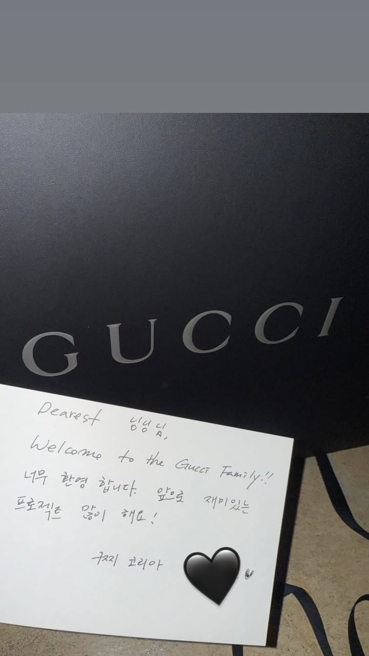 260429 imnotningning IG Story📩：最亲爱的宁宁ni