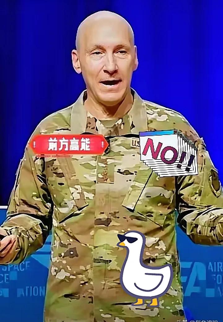 快讯！快讯！
美国宣布了

9月23日，美国空军参谋长戴维·阿尔文宣布波音公司第
