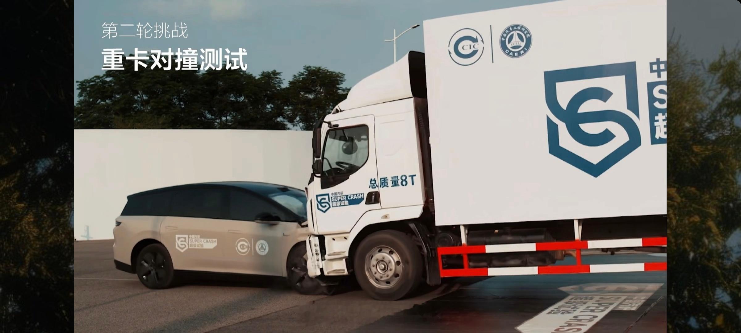 理想 i8 全系标配激光雷达。安全，是理想的底色。理想i8的空间藏着哪些巧思理想
