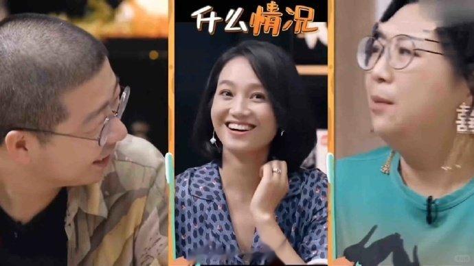 之前说朱丹卑微的李诞傅首尔，两个人都离婚了... ​​​#质疑朱丹 理解朱丹# 