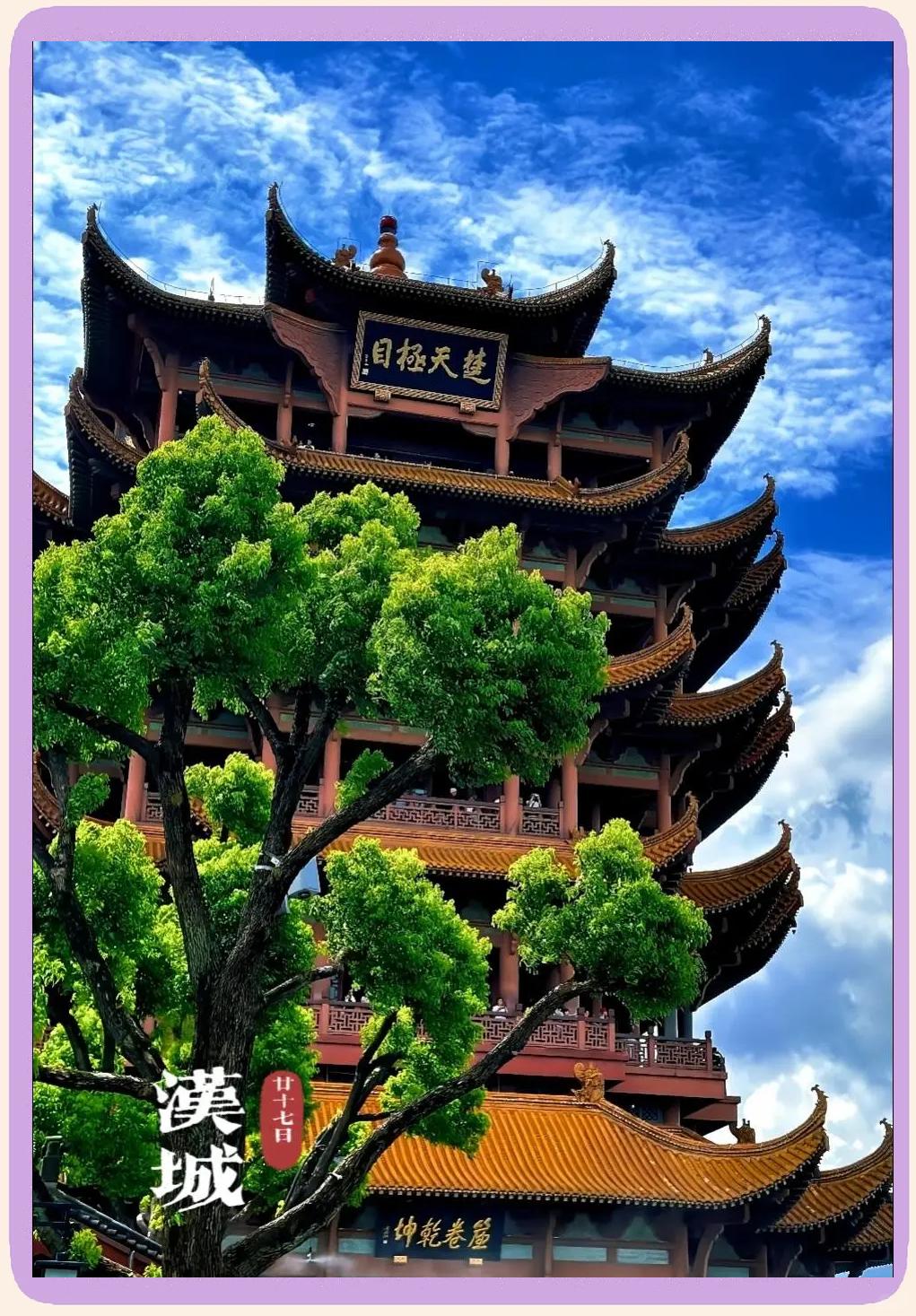 武汉崛起对中国中部发展意义非凡。它地处长江经济带与京广经济带交汇核心，是中部地理