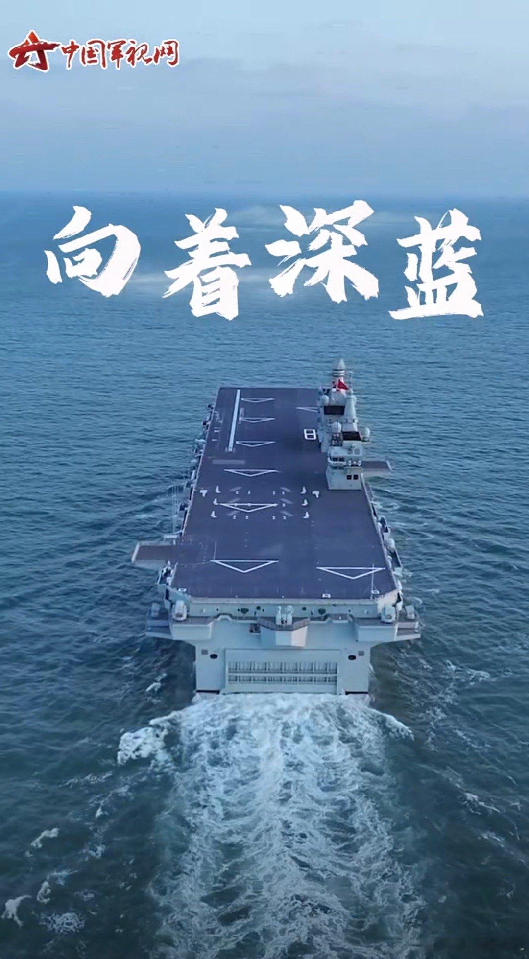 以前我想不明白造那么多两栖攻击舰干啥，有了4艘075型还要建造更大的076型，就