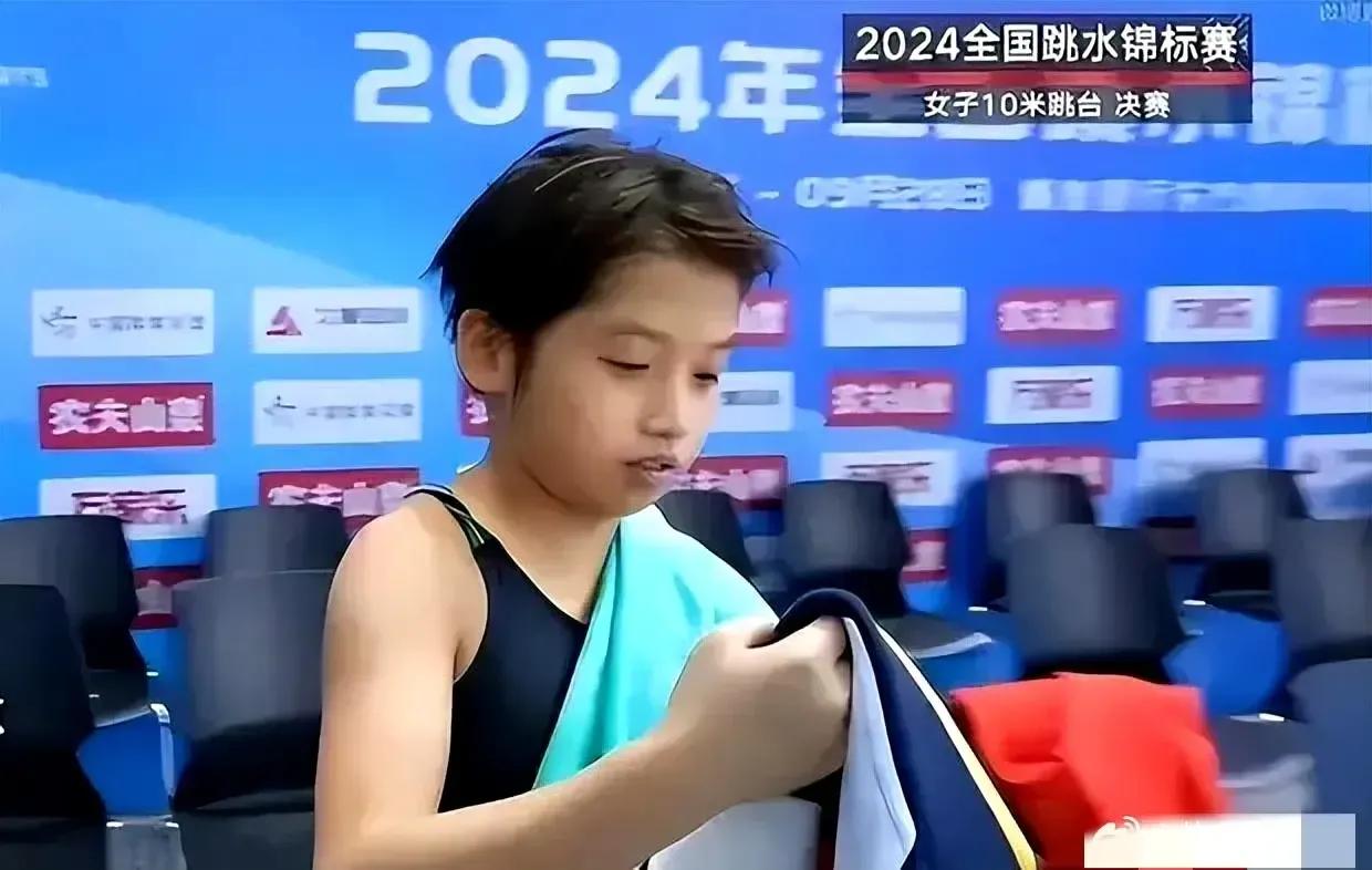 成都12岁的小妹妹李蕊汐，正式进入国家跳水集训队，成为备战洛杉矶奥运会的一名小选