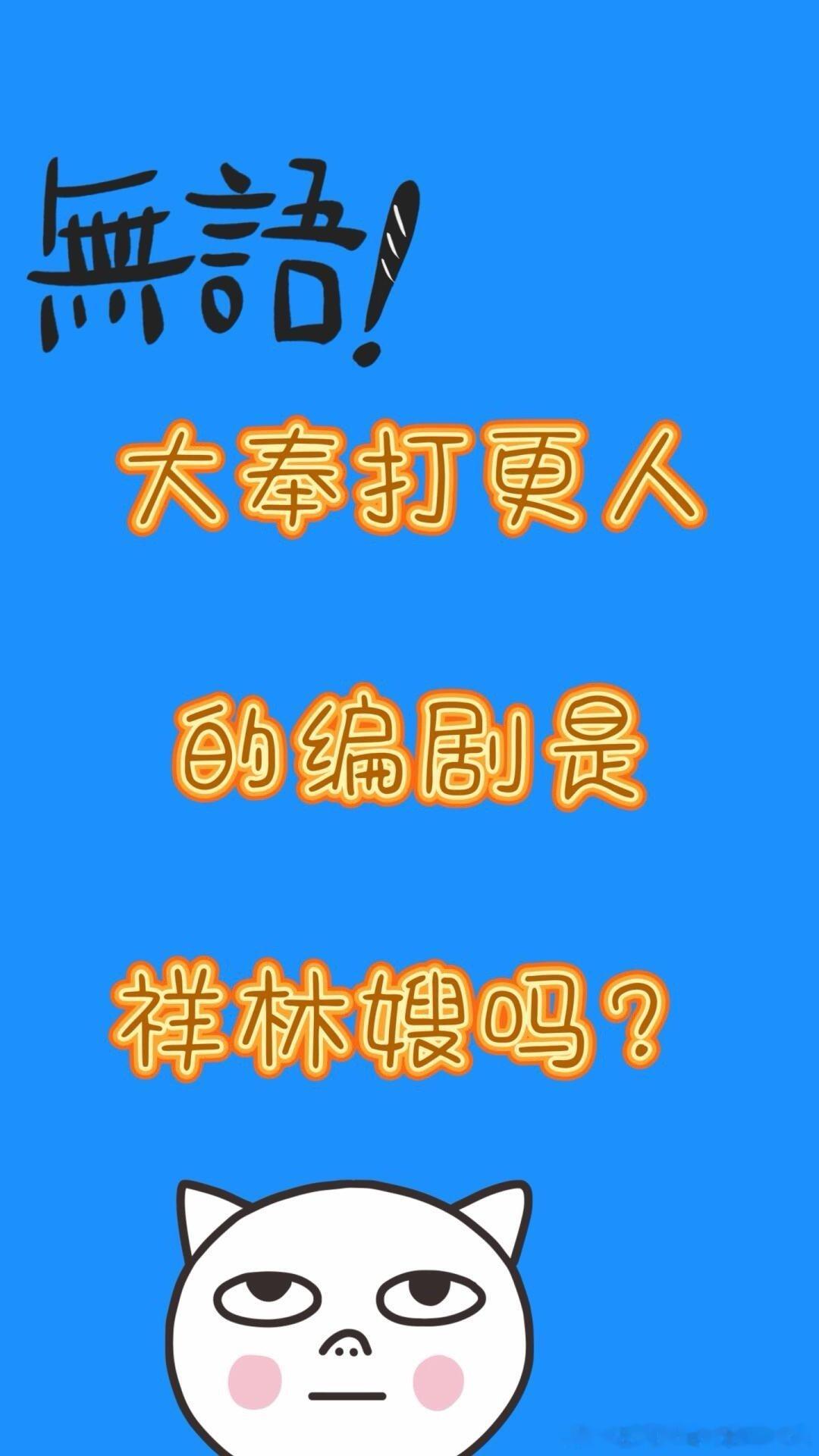 大奉打更人口碑逆跌 《大奉打更人》和《莲花楼》哪个更爆？我的回答是大奉的编剧和莲