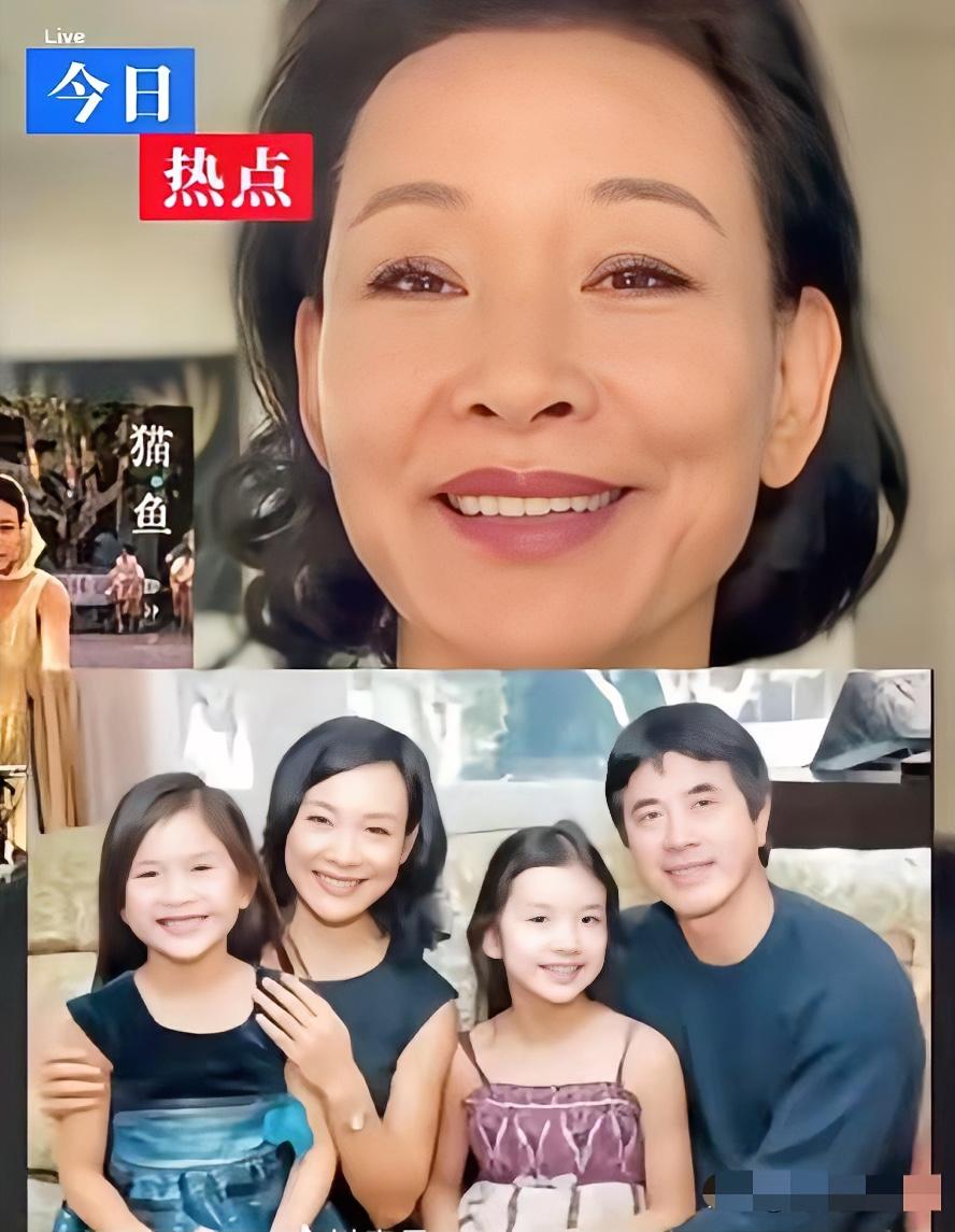 陈冲这事又被扒出来上头条了，真让人挺无语。多年前她领养国内双胞胎姐妹，结果带到美