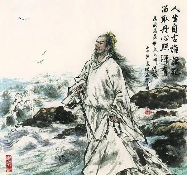 #恭迎文天祥诞辰日#
农历六月二十九是‌天枢左相真君圣诞，即‌宋文丞相的生日。‌