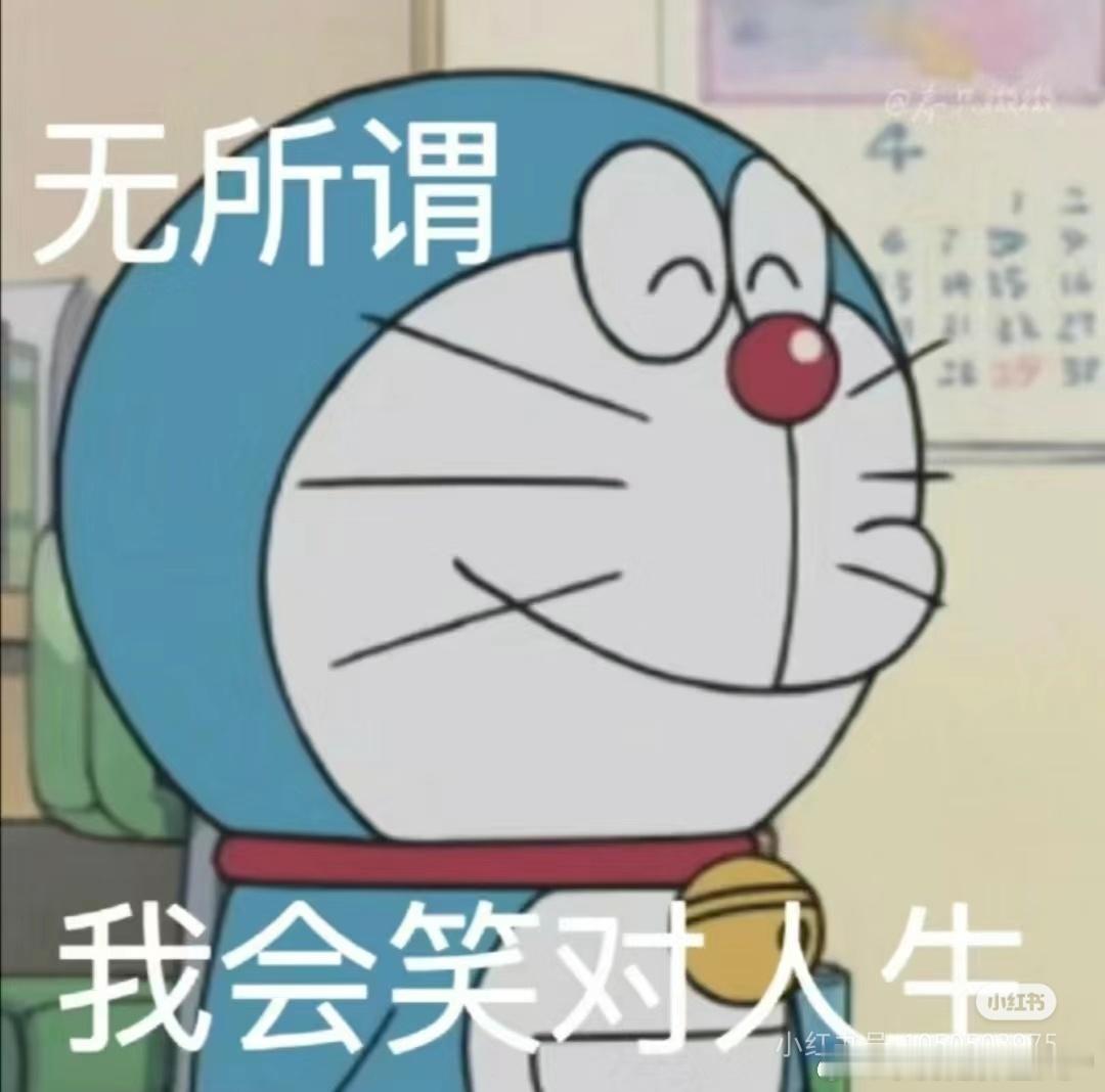 哈哈，回来咯，可能是系统bug了，改了个卡哇伊的头像。。。保安工友们，集合！关注