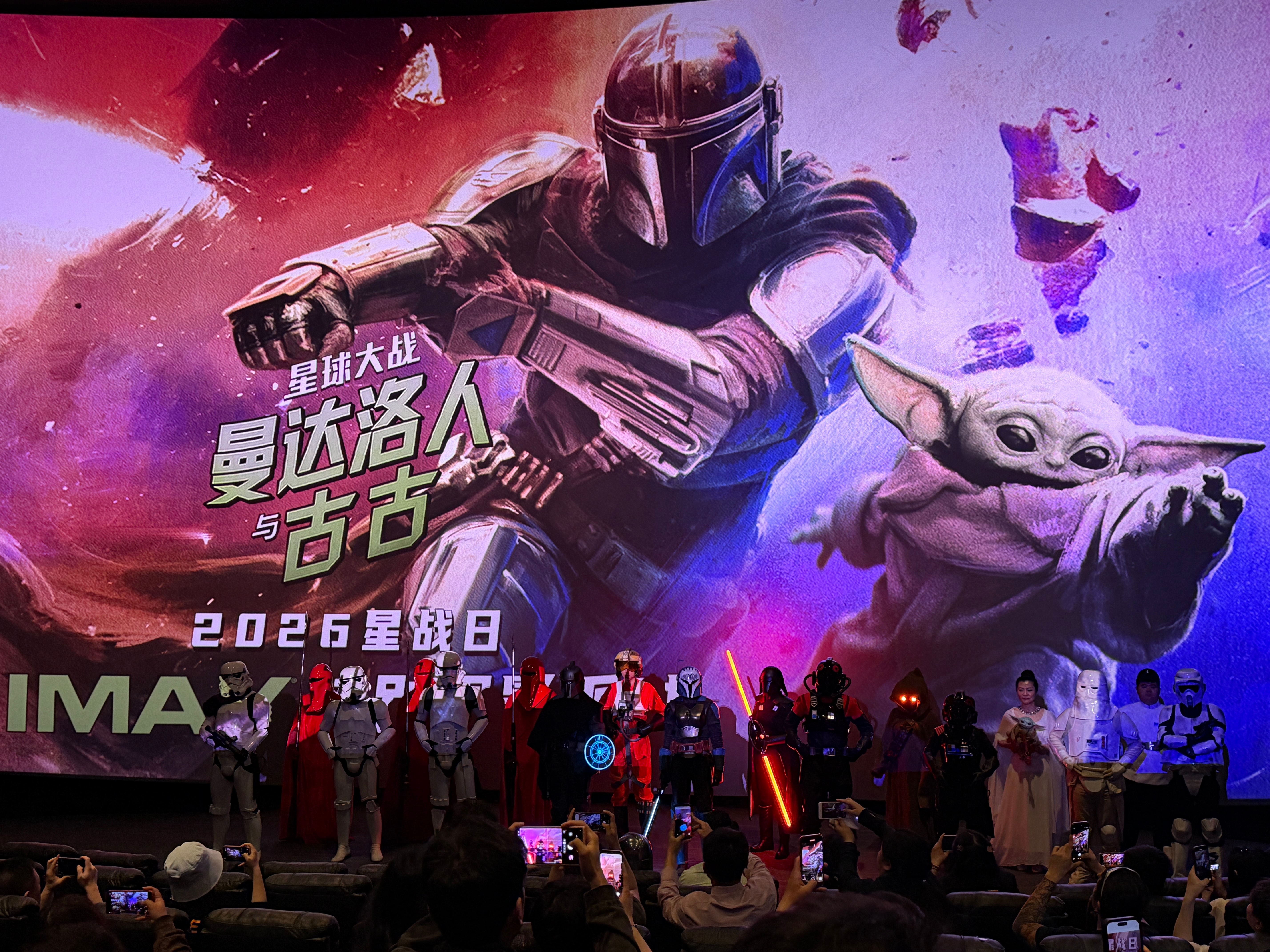 星战日，提前尝鲜了《曼达洛人与古古》，虽然只看了一个独家片段，但好过瘾，期待正式