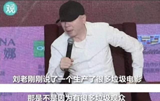 冯小刚谈观众说过两句，被记住的只有一句，另一句没人提