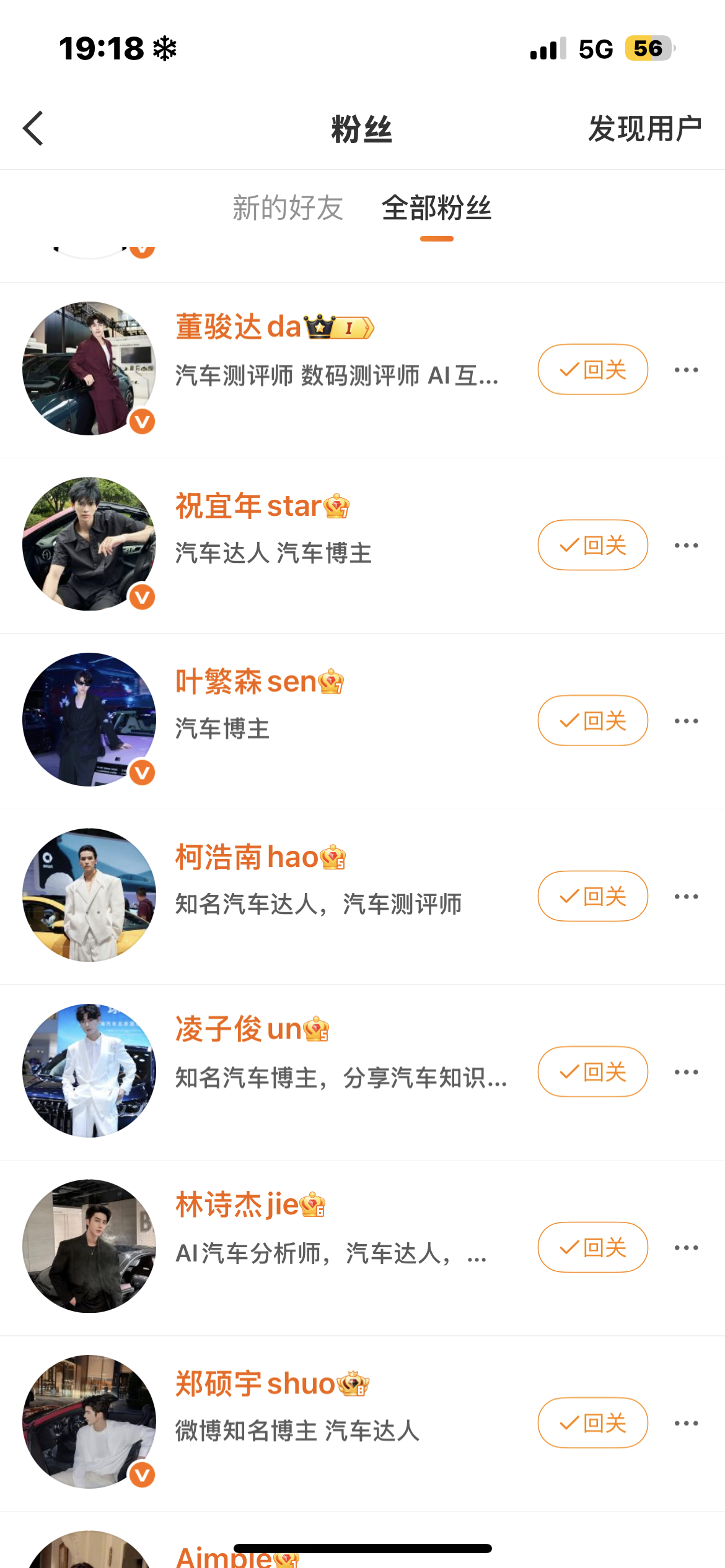 这是什么恐怖组织 