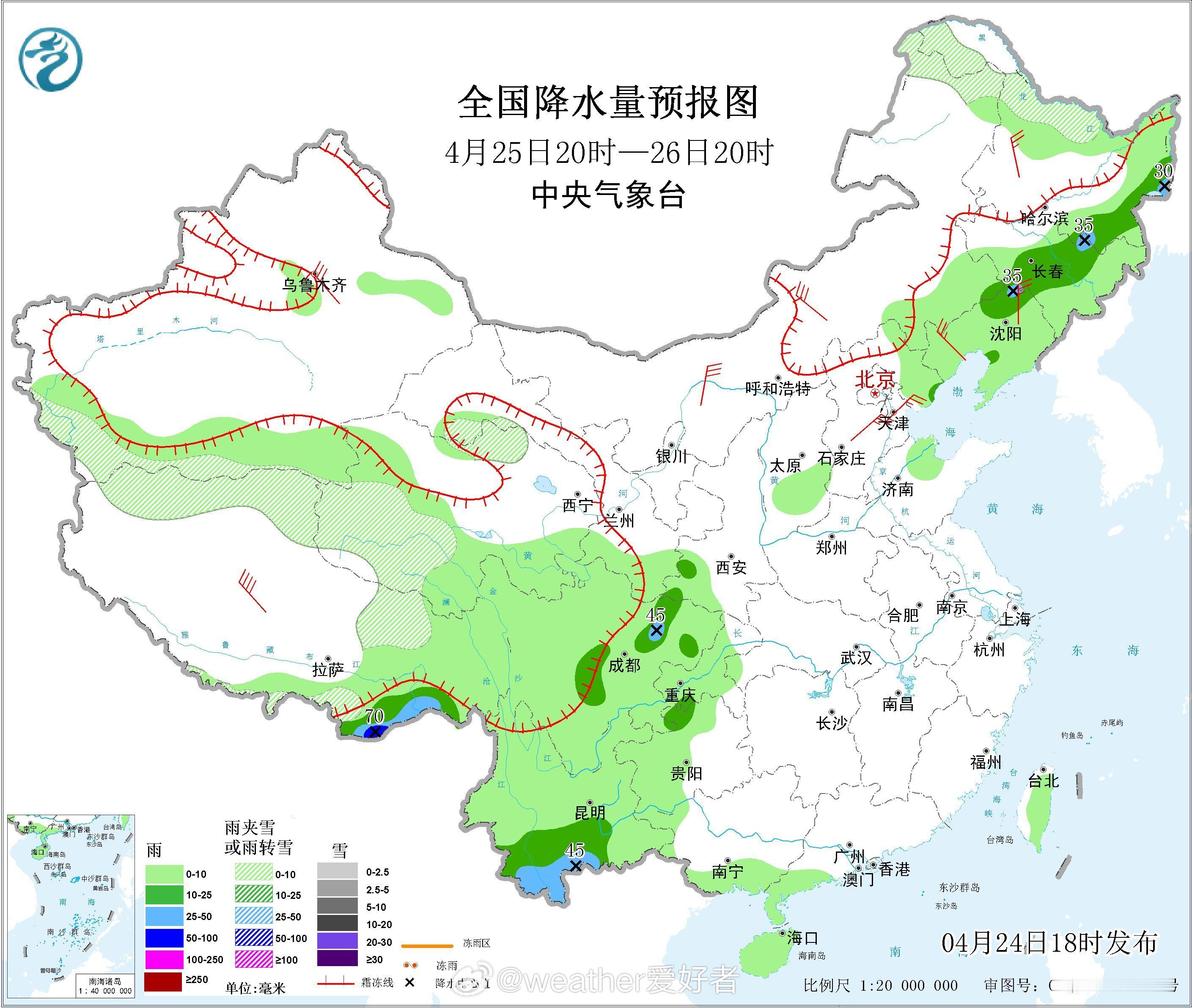 【降雨暂停 气温回升】未来三天，中东部地区天气总体较好，基本都能见到阳光。但是2