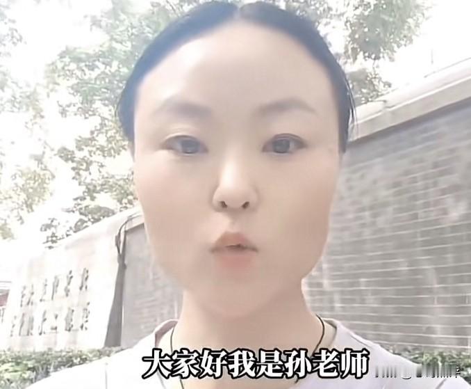 这个世界真的太颠了，女教师写108封信举报校长，对方却一点事都没有，相反自己倒先