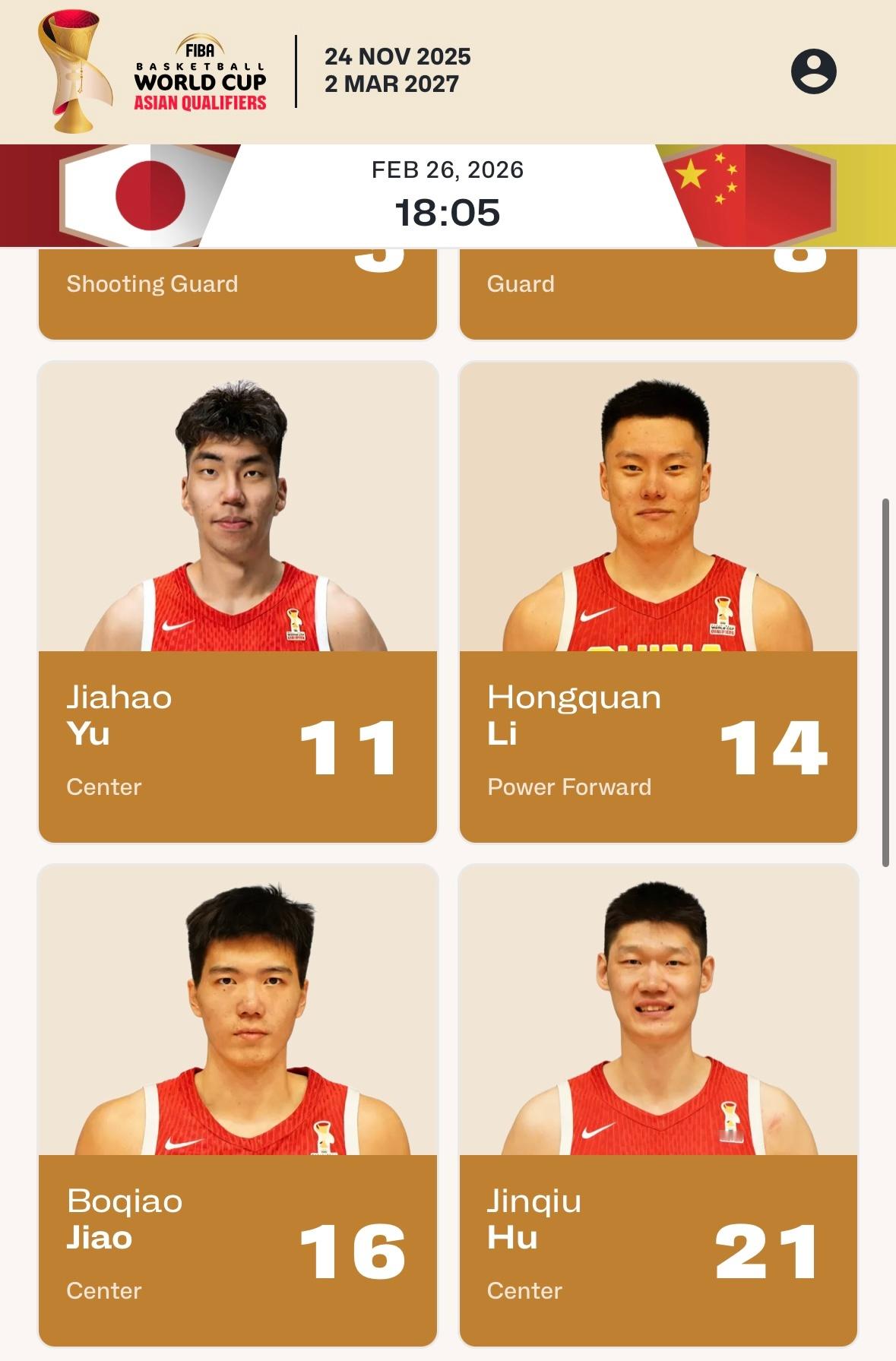 就这一天，我等很久了。上海久事大鲨鱼