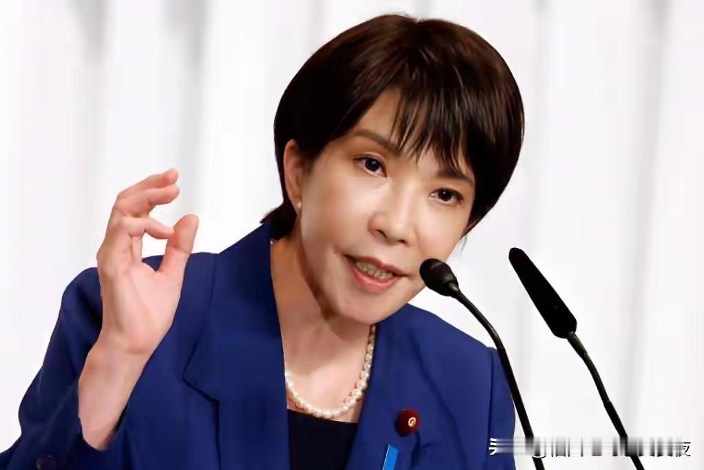 日本前高官怒怼高市：别自作多情，日领土是累赘，白送中方都不要