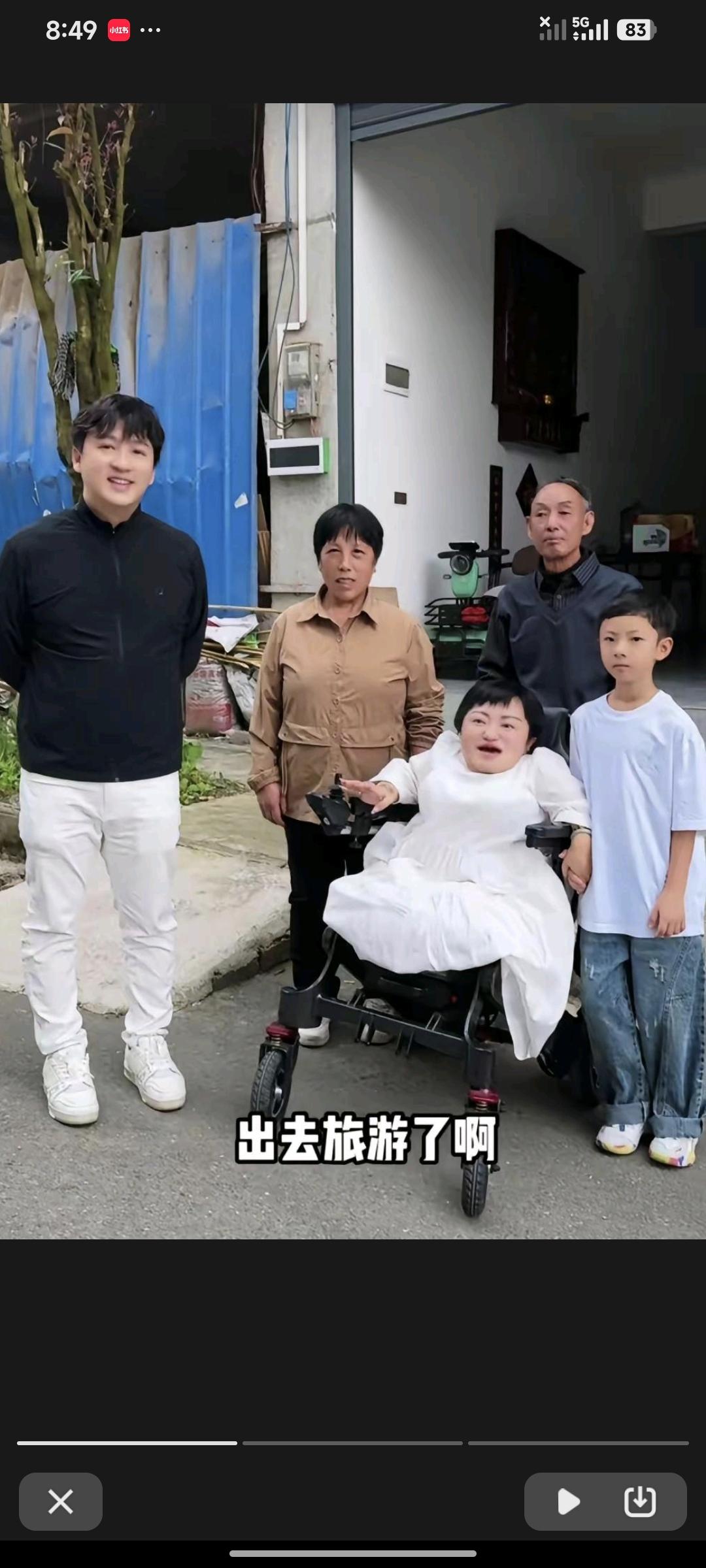 李喜梅和大双爱情公婆认可的，说明大双父母是善良的人，不嫌弃李喜梅，谁不渴望有个家