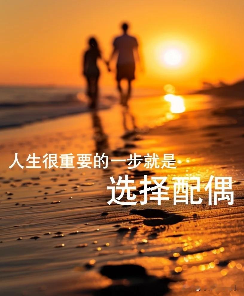 当然能， 离异的身份不仅不是爱情的障碍，反而可能让你对爱情的理解更深刻，对关系的