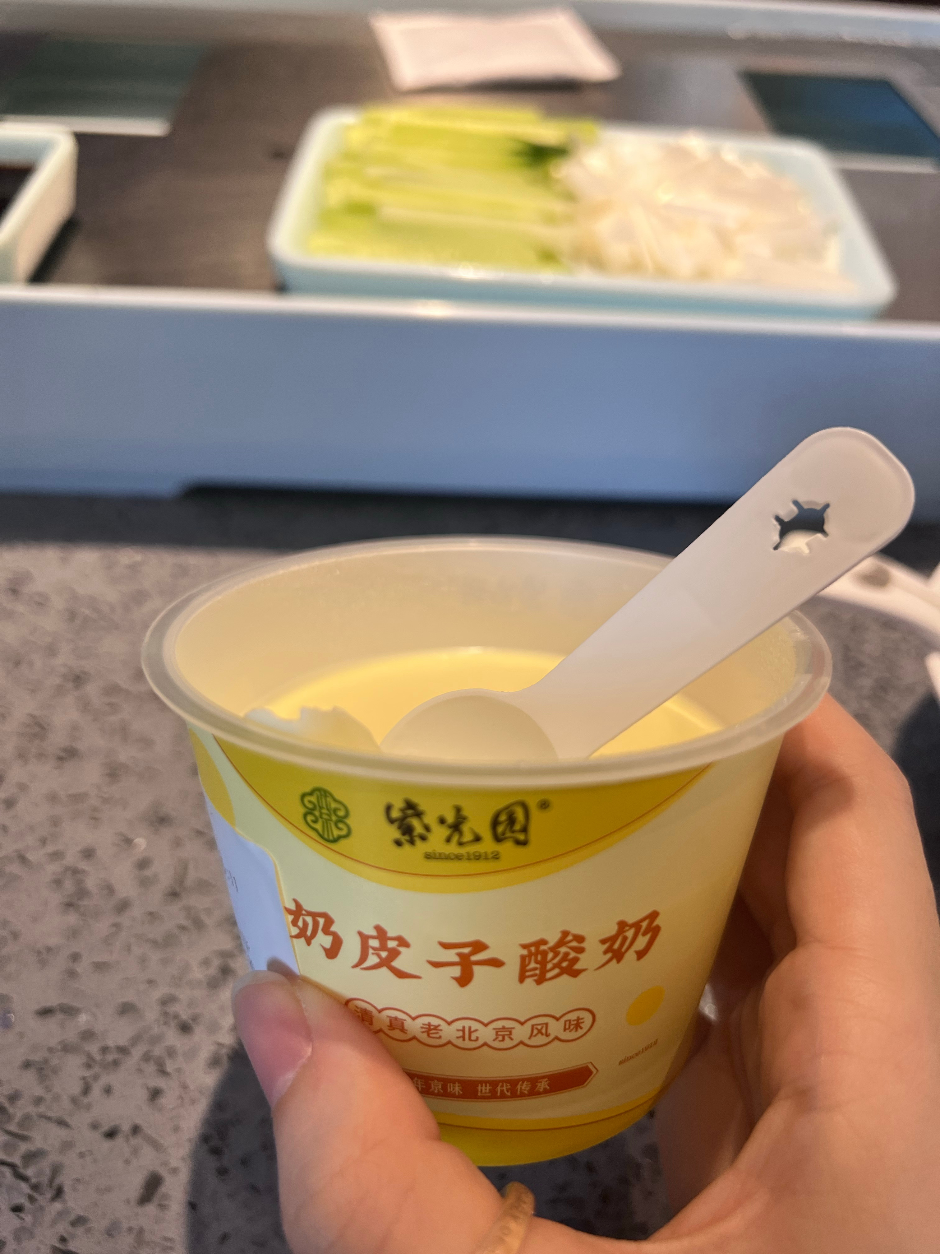 北京有什么好吃的？  ​​​