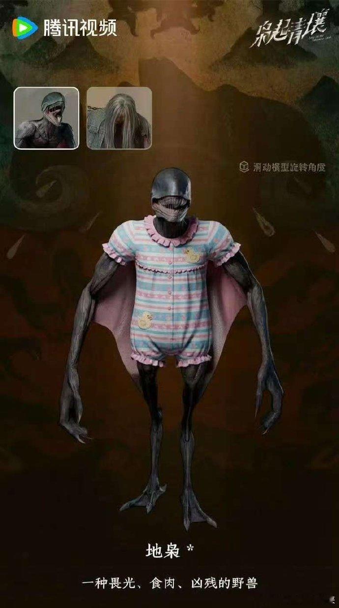 双强交锋就是最爽的！《枭起青壤》里聂九罗和炎拓从初遇的针锋相对，到打斗飙车的极限