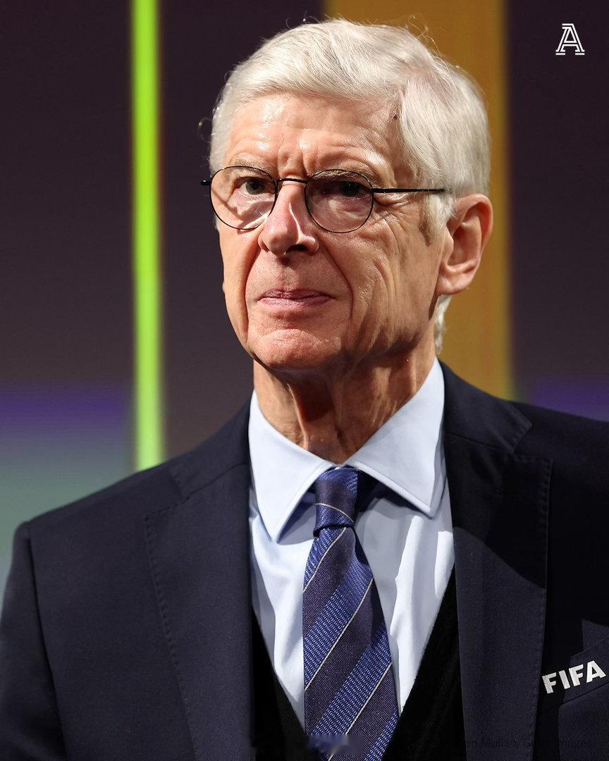 前阿森纳主帅、现任国际足联（FIFA）全球足球发展主管温格（Arsène Wen