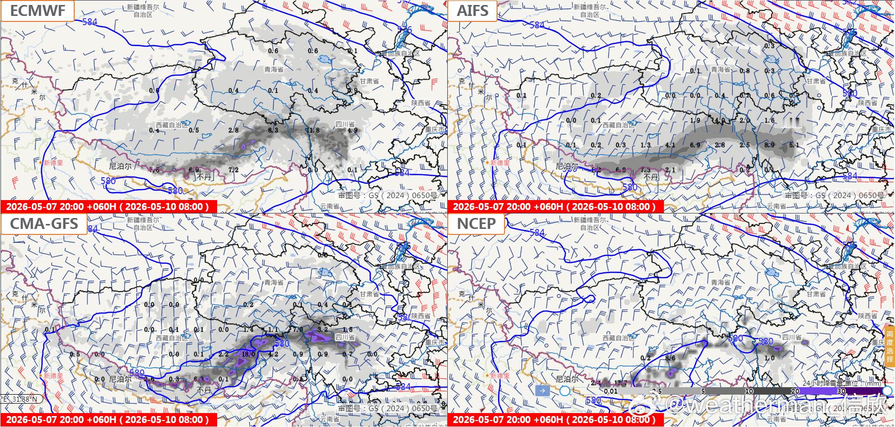 【高原降雪】今后3天，青藏高原还有大范围降雪。西藏中东部和南部、青海中南部、川西