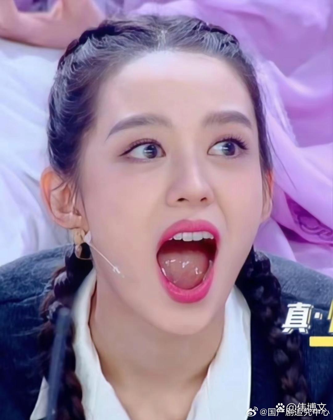 吉娜爱丽丝综艺，这动作是干嘛？ 