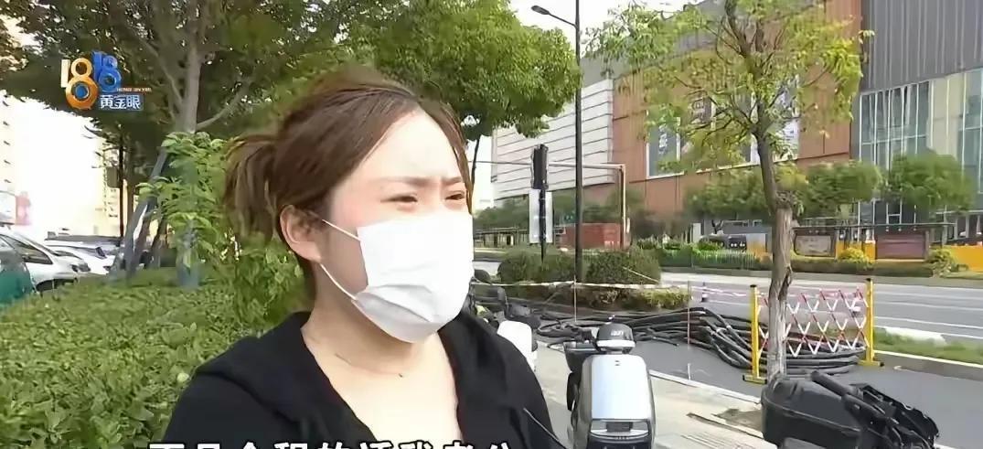 浙江杭州，女子看中了一套价值170万的二手房，瞒着丈夫交了3万元的定金。谁知交完