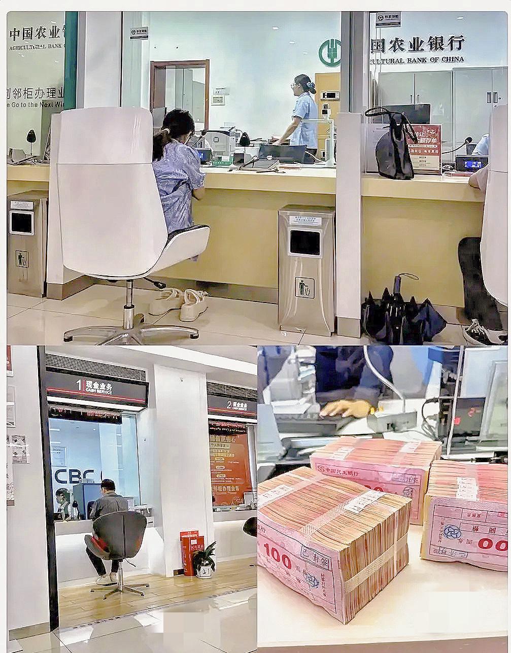 大家发现没？

今年银行是真的变天了！

不是取钱要预约的麻烦事，而是你走进银行