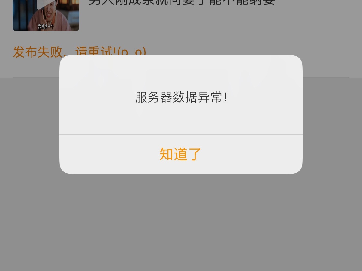 周末呢干啥啊 