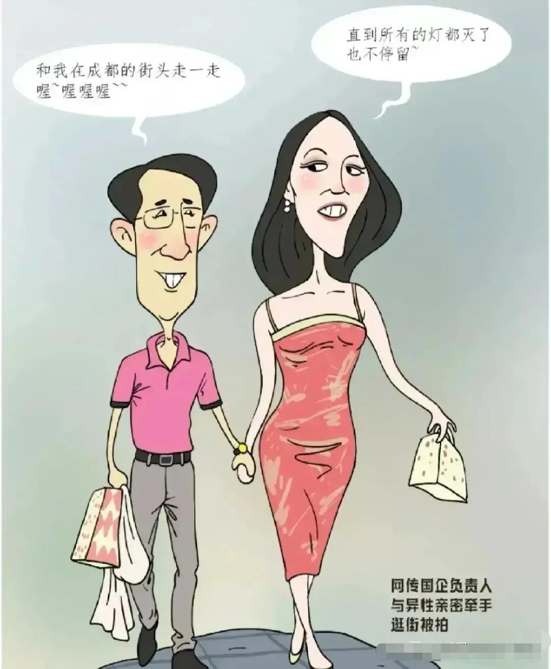 我就想问问这个是谁画？很形象，画得很好！
