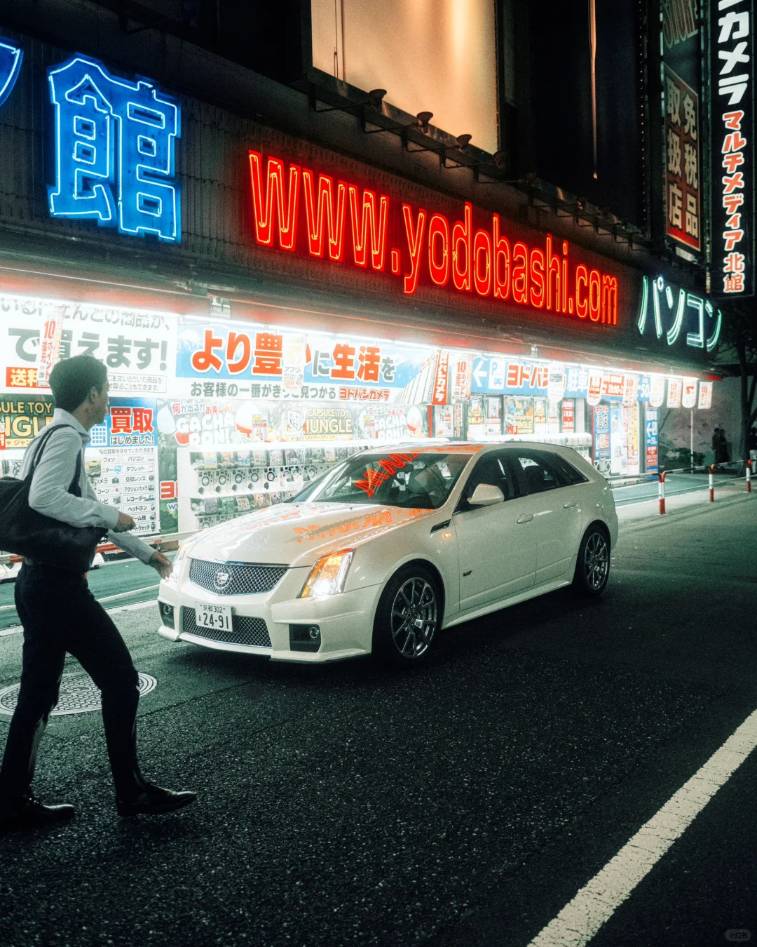 买了台手动V8后驱旅行车