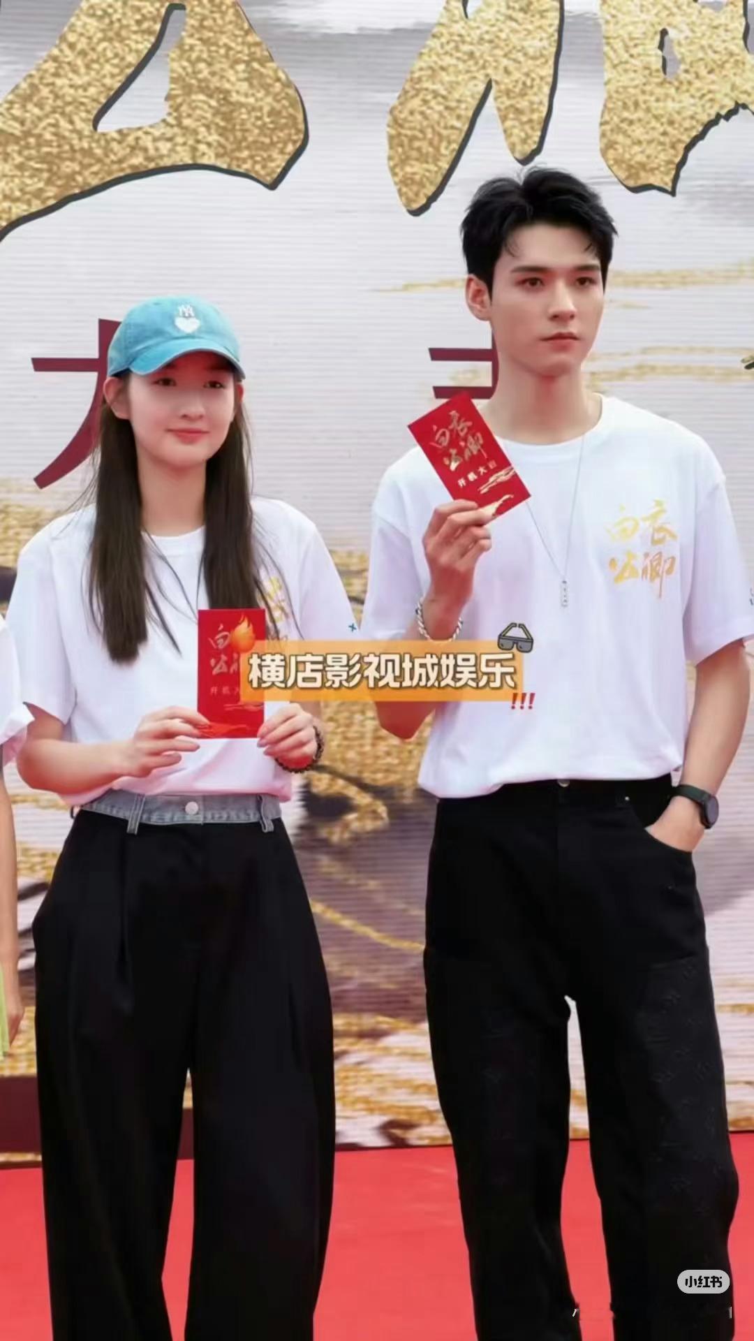 白衣公卿《白衣公卿》开机了，主演龚俊、王玉雯、 吴俊霆、余承恩等主演全员亮相。 