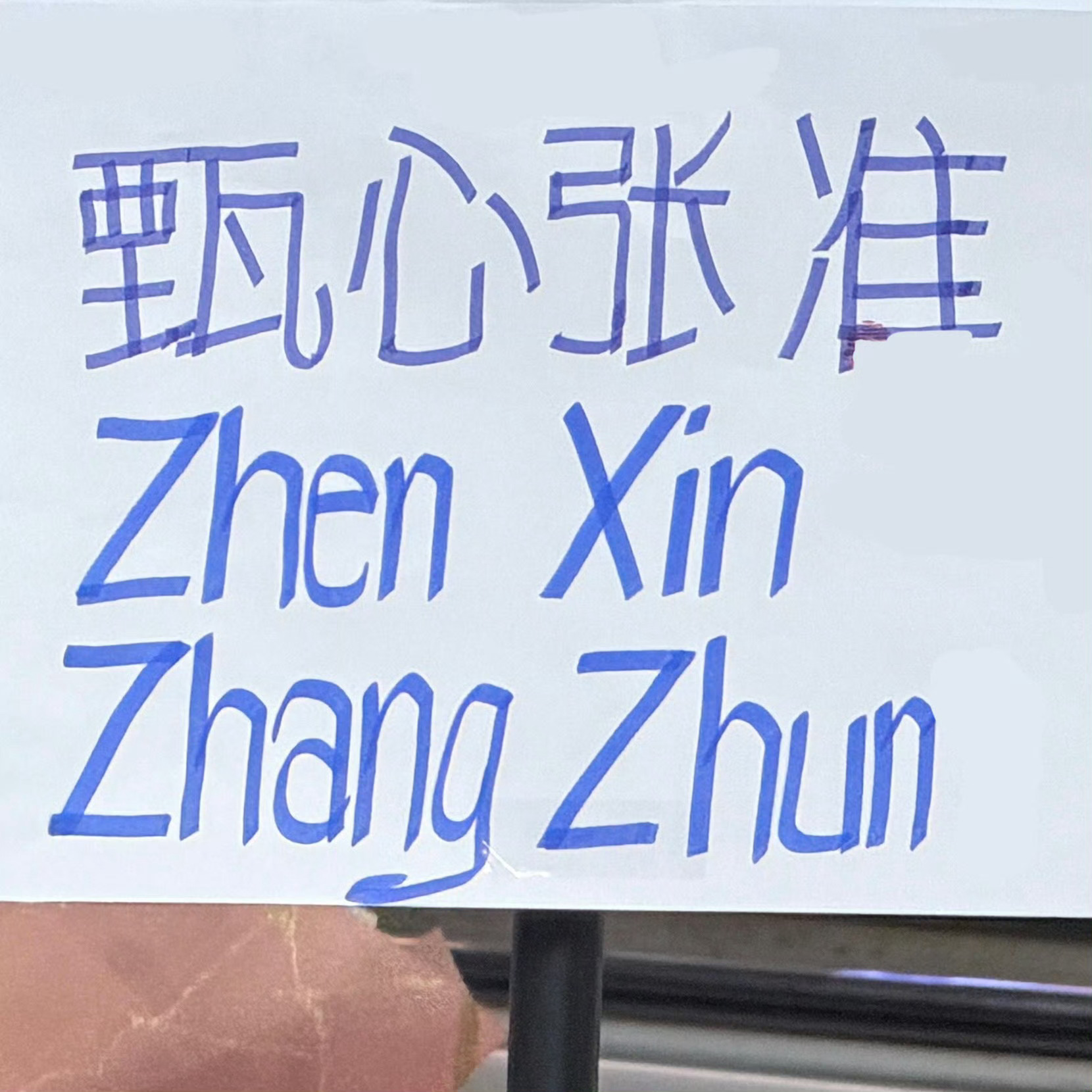 这太好磕了 比直接用奥利淑元更好磕呃呃呃 