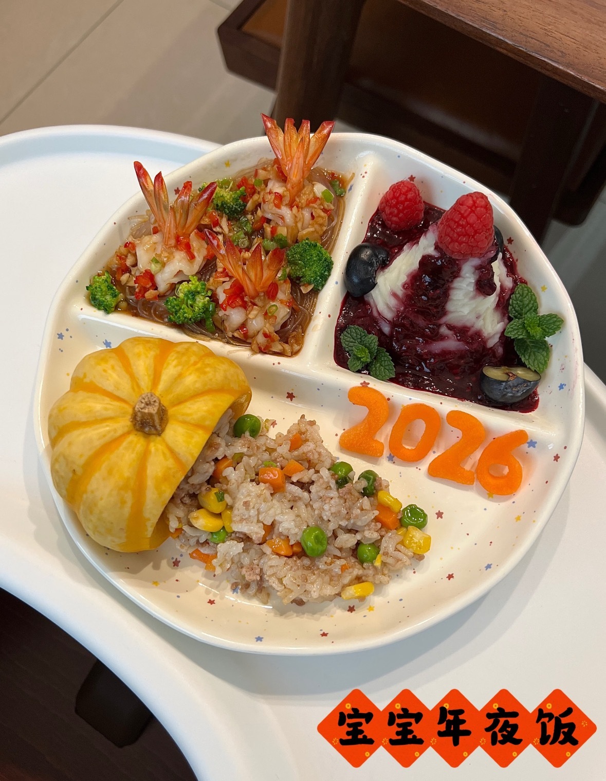 春节这一周真的一半快乐一半愁！光是挑年货食材就头大，想选新鲜的又怕挑不对，逛菜市