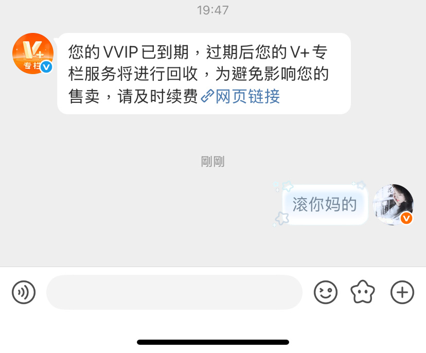 分享图片 