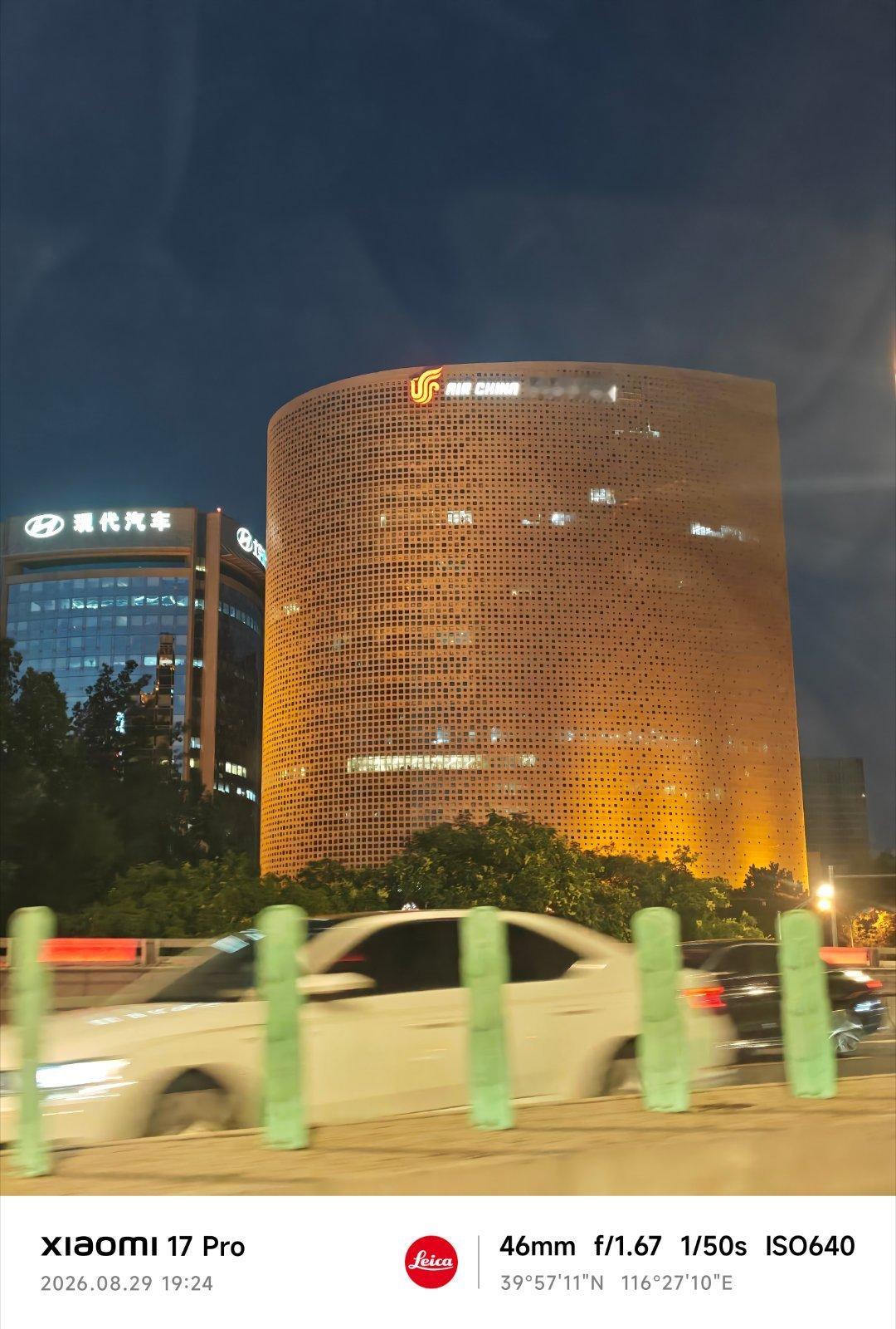 出个份子从昌平到王四营坐车一个多钟头了师傅用的震哥语音包听了一路震哥 这你受得了