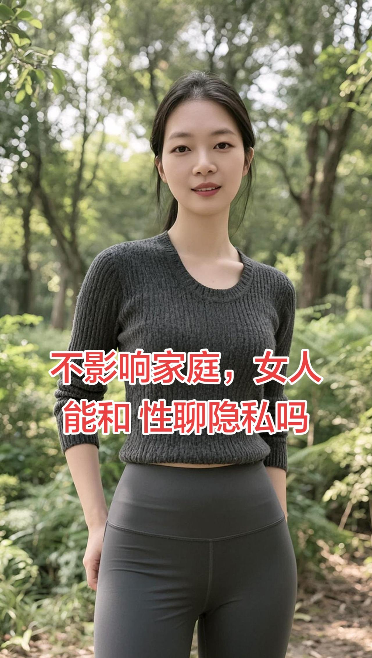 入目无他人，四下皆是你。 
我们总以为，爱情只有两种结局，要么拥有，要么失去。