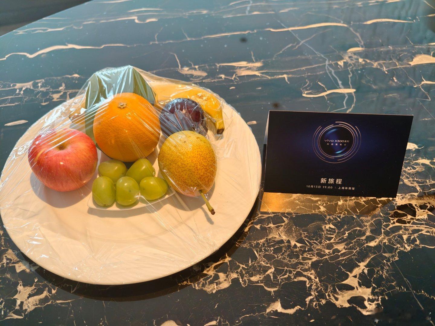 vivo x300系列 三十年巨作，今晚登场 ​​​