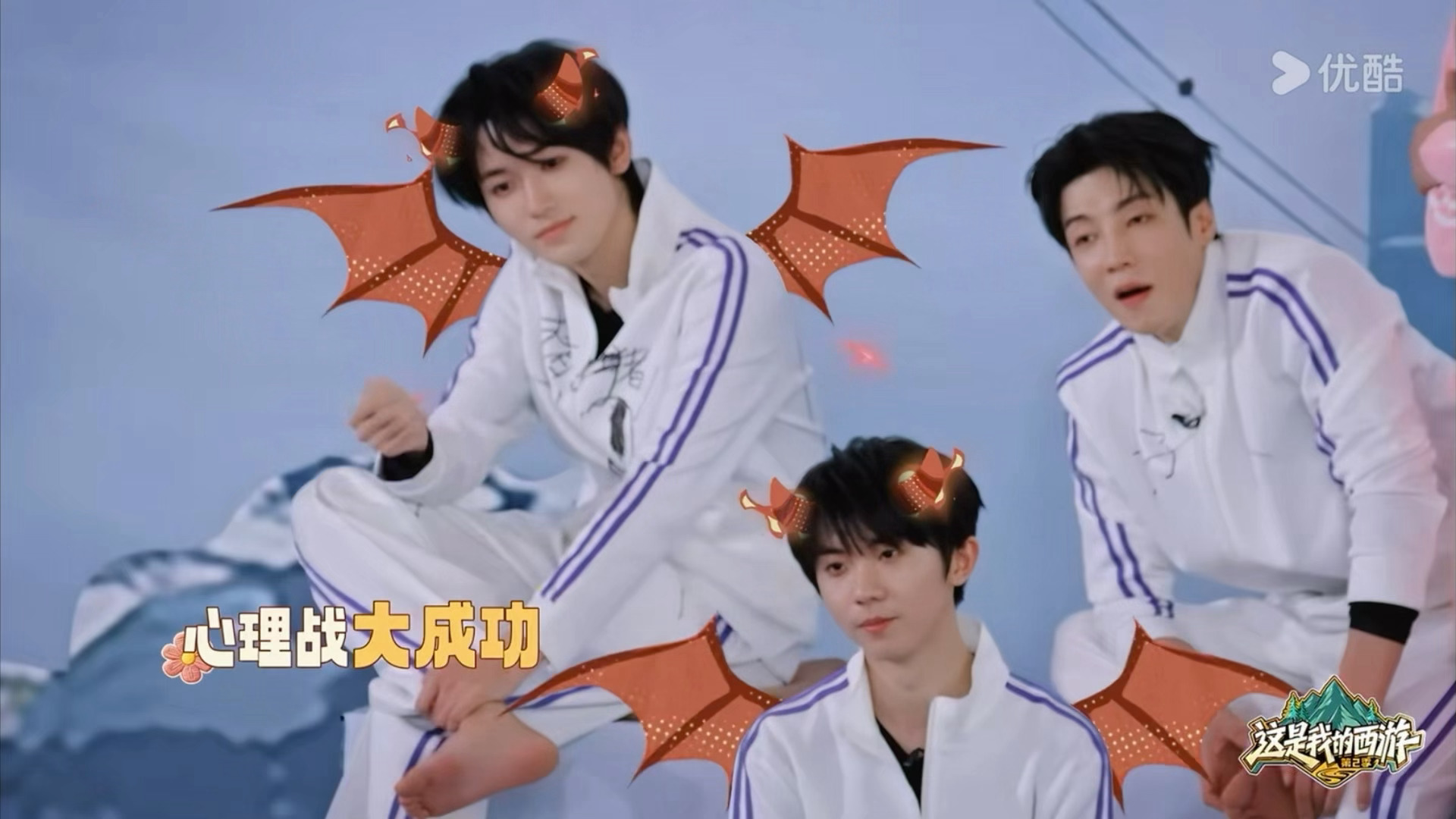 这个特效好萌 