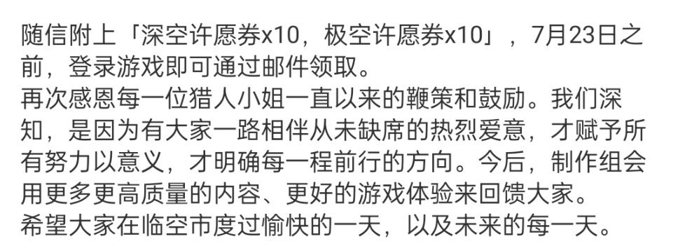 其实你游就是最ex，最下见，最不愿意听取玩家意见，最不把玩家当人，最自以为是，最