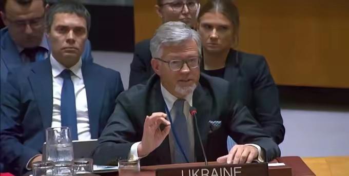 乌克兰常驻联合国代表梅尔尼克在联合国安理会发出警告：乌克兰的耐心绝非无限

乌克
