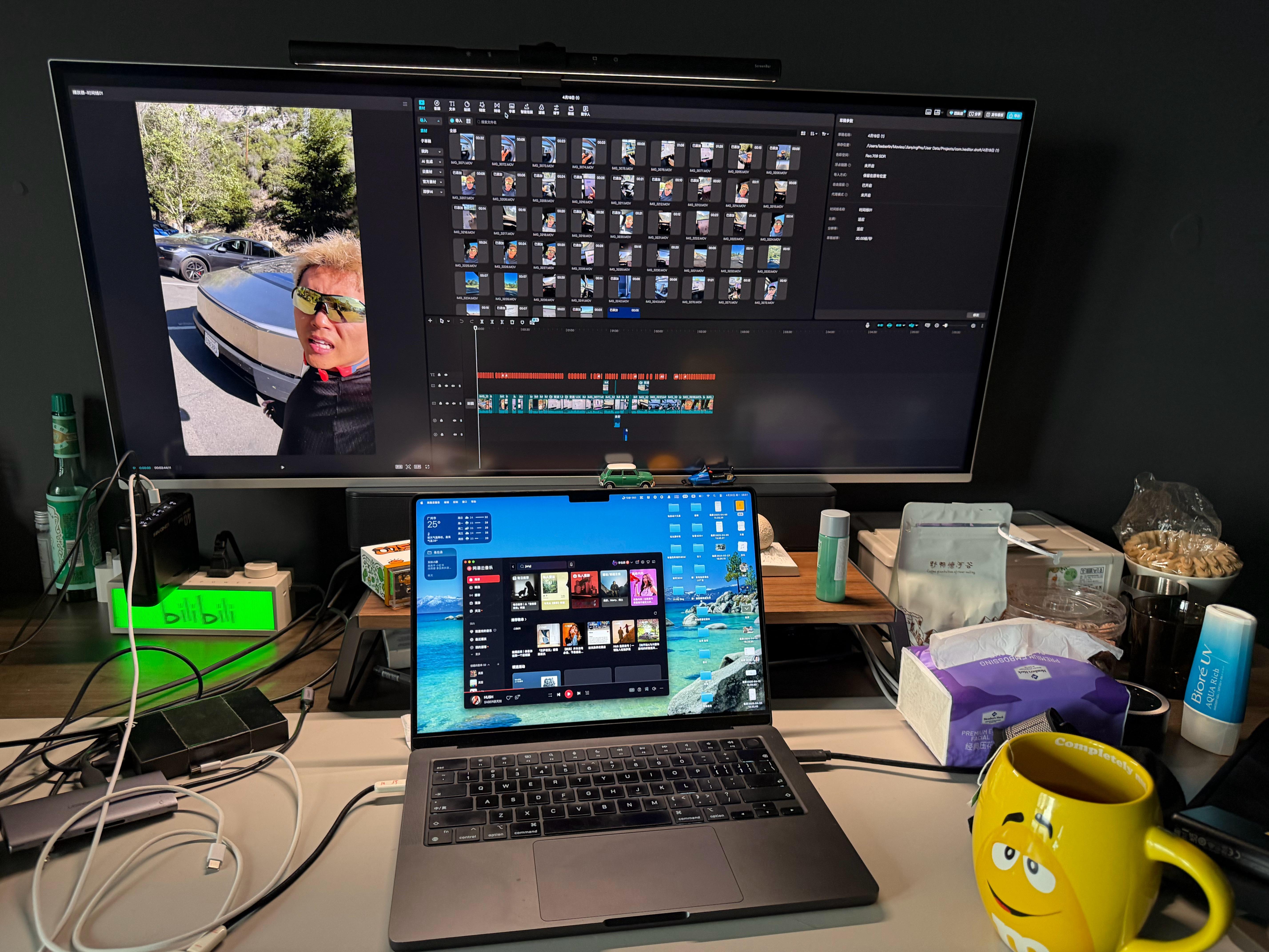 最近都是9点睡4点多醒的，贼舒服的作息，早上可以高效工作，然后一天都有精神，我就